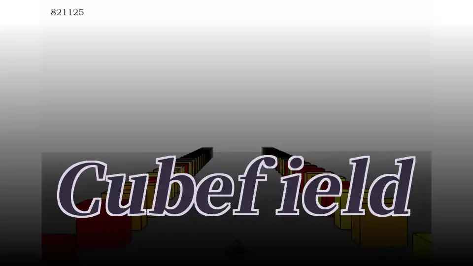 Cubefield