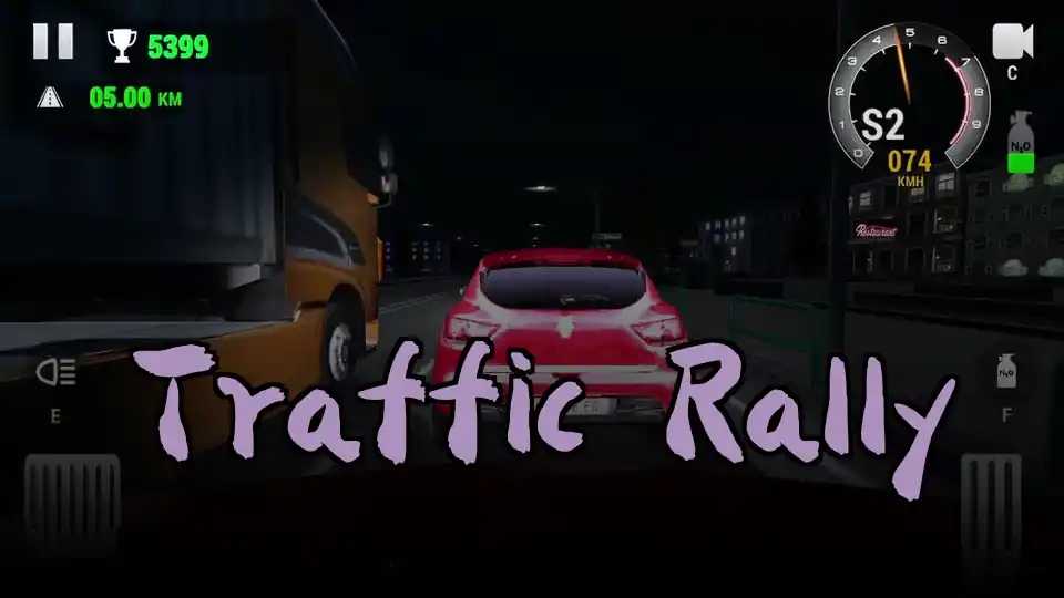 Traffic Rally