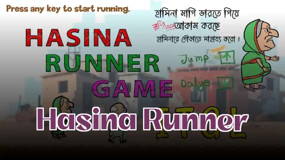 Hasina Runner